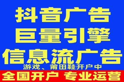 案例分析：百度推广助力企业实现业绩翻倍